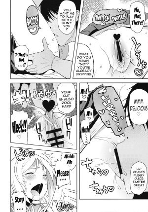 Chichikko Bitch 4 - Page 11