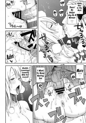Chichikko Bitch 5 - Page 19