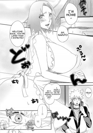 Sato Ichiban no! - Page 4
