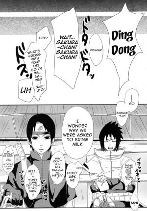 Sato Ichiban no! - Page 22