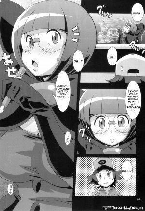 Bungaku Shoujo Gahou - Page 2