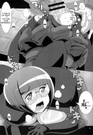 Bungaku Shoujo Gahou - Page 12
