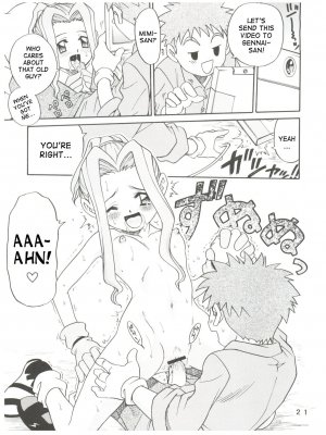 Pichuu Pikachuu Daigyakusatsu - Page 20
