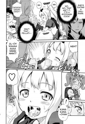 Bri☆Kana Fan Kanshasai!! - Page 8