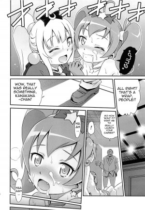 Bri☆Kana Fan Kanshasai!! - Page 24