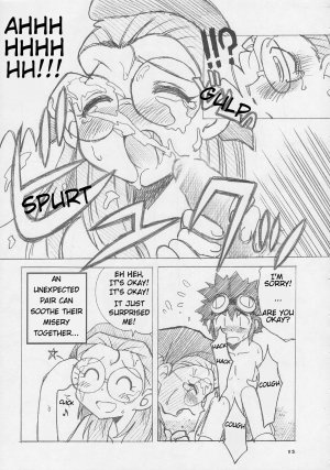 Ai to Yuuki no Two Platoon - Page 14