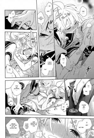 Dream Seeing Rabbit-san - Page 18