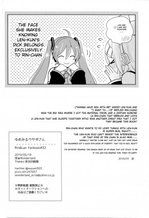 Dream Seeing Rabbit-san - Page 28
