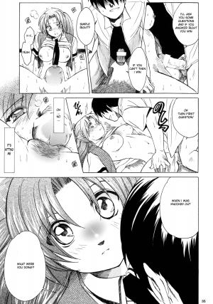 (C68) [Toko-ya (HEIZO, Kitoen)] Manatsu no Oni (Higurashi no Naku Koro ni) [English] - Page 34