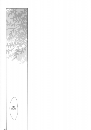 (C68) [Toko-ya (HEIZO, Kitoen)] Manatsu no Oni (Higurashi no Naku Koro ni) [English] - Page 51