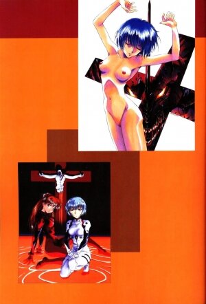 (C66) [HENREIKAI (Karashima Hiroyuki, Kawarajima Kou, Urushihara Satoshi)] Ayanami Club 3 (Evangelion, Keroro Gunsou) - Page 6