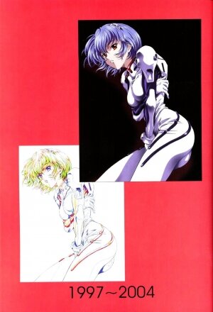 (C66) [HENREIKAI (Karashima Hiroyuki, Kawarajima Kou, Urushihara Satoshi)] Ayanami Club 3 (Evangelion, Keroro Gunsou) - Page 10