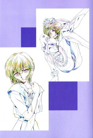 (C66) [HENREIKAI (Karashima Hiroyuki, Kawarajima Kou, Urushihara Satoshi)] Ayanami Club 3 (Evangelion, Keroro Gunsou) - Page 12