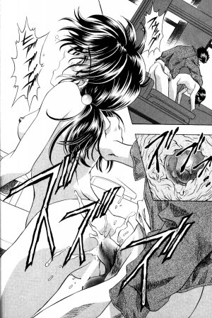 (C66) [HENREIKAI (Karashima Hiroyuki, Kawarajima Kou, Urushihara Satoshi)] Ayanami Club 3 (Evangelion, Keroro Gunsou) - Page 33