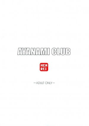 (C66) [HENREIKAI (Karashima Hiroyuki, Kawarajima Kou, Urushihara Satoshi)] Ayanami Club 3 (Evangelion, Keroro Gunsou) - Page 68