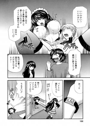 [Hirose Miho] Ojou-sama to Umi no Labyrinth - A signorina and sea of the labyrinth - Page 98