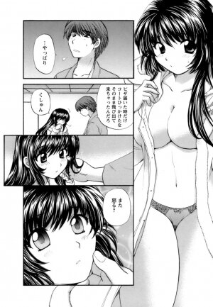 [Hirose Miho] Ojou-sama to Umi no Labyrinth - A signorina and sea of the labyrinth - Page 122