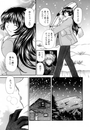 [Hirose Miho] Ojou-sama to Umi no Labyrinth - A signorina and sea of the labyrinth - Page 155