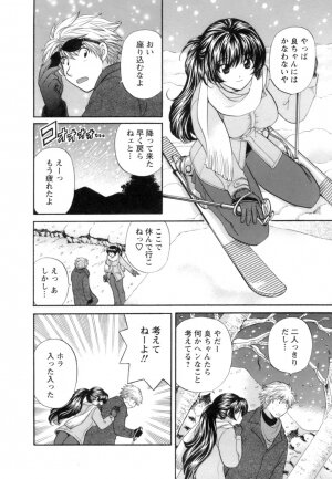 [Hirose Miho] Ojou-sama to Umi no Labyrinth - A signorina and sea of the labyrinth - Page 156