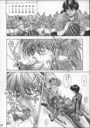 (C68) [TENGU NO TSUZURA (Kuro Tengu)] NERV no Ichiban Nagai Hi (Neon Genesis Evangelion) - Page 25