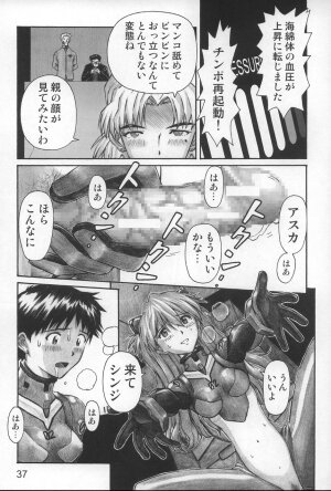 (C68) [TENGU NO TSUZURA (Kuro Tengu)] NERV no Ichiban Nagai Hi (Neon Genesis Evangelion) - Page 36