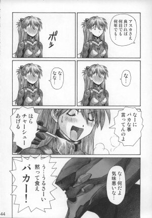 (C68) [TENGU NO TSUZURA (Kuro Tengu)] NERV no Ichiban Nagai Hi (Neon Genesis Evangelion) - Page 43