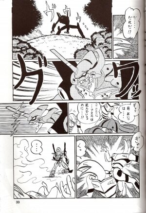 [Thirty Saver Street 2D Shooting (Maki Hideto, Sawara Kazumitsu)] Second Hobaku Project 4 (Neon Genesis Evangelion) - Page 35