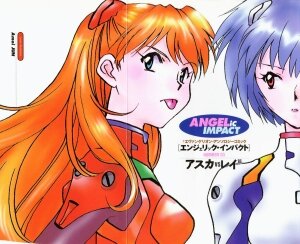 [Anthology] ANGELic IMPACT NUMBER 03 - Asuka VS Rei Hen (Neon Genesis Evangelion) - Page 2