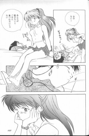 [Anthology] ANGELic IMPACT NUMBER 03 - Asuka VS Rei Hen (Neon Genesis Evangelion) - Page 106