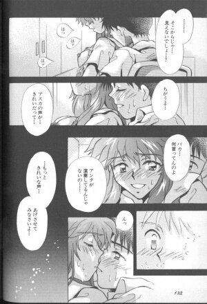 [Anthology] ANGELic IMPACT NUMBER 03 - Asuka VS Rei Hen (Neon Genesis Evangelion) - Page 131