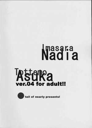 [Tail of Nearly (Aiueou, Entokkun, Waka)] Imasara Nadia Tottemo Asuka! ver. 04 (Evangelion, Nadia) - Page 39