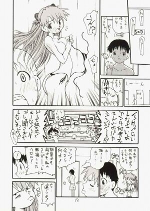 [Dorei Jackie] Asuka-chin Goranshin ~Shinji-kun Mousouchuu~ (Neon Genesis Evangelion) - Page 11