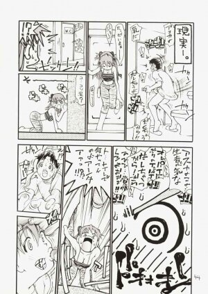 [Dorei Jackie] Asuka-chin Goranshin ~Shinji-kun Mousouchuu~ (Neon Genesis Evangelion) - Page 43