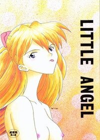 [System Speculation (Imai Youki)] LITTLE ANGEL (Neon Genesis Evangelion) - Page 1