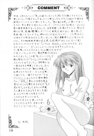 [System Speculation (Imai Youki)] LITTLE ANGEL (Neon Genesis Evangelion) - Page 18