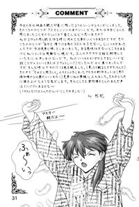 [System Speculation (Imai Youki)] LAST ANGEL (Neon Genesis Evangelion) - Page 30