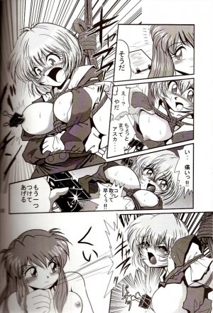 [Thirty Saver Street 2D Shooting (Maki Hideto, Sawara Kazumitsu)] Second Hobaku Project 2 (Neon Genesis Evangelion) - Page 51