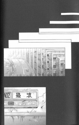 [Anthology] Angelic Impact NUMBER 01 (Neon Genesis Evangelion) - Page 64