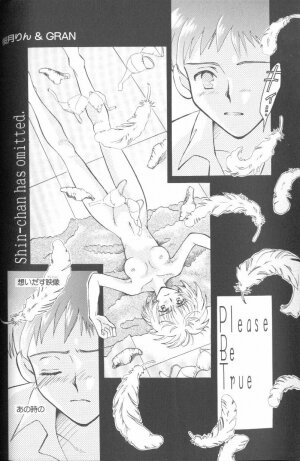 [Anthology] Angelic Impact NUMBER 01 (Neon Genesis Evangelion) - Page 66