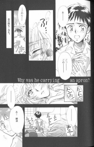 [Anthology] Angelic Impact NUMBER 01 (Neon Genesis Evangelion) - Page 69