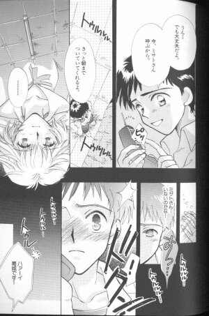 [Anthology] Angelic Impact NUMBER 01 (Neon Genesis Evangelion) - Page 73