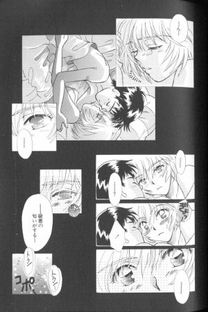 [Anthology] Angelic Impact NUMBER 01 (Neon Genesis Evangelion) - Page 83