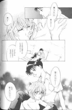 [Anthology] Angelic Impact NUMBER 01 (Neon Genesis Evangelion) - Page 134