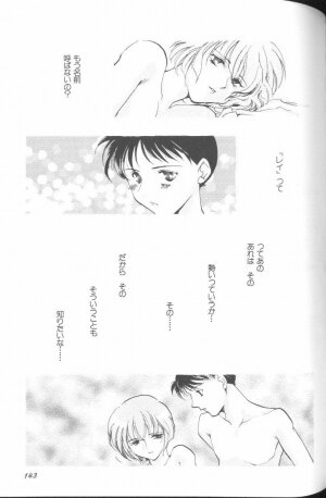 [Anthology] Angelic Impact NUMBER 01 (Neon Genesis Evangelion) - Page 143