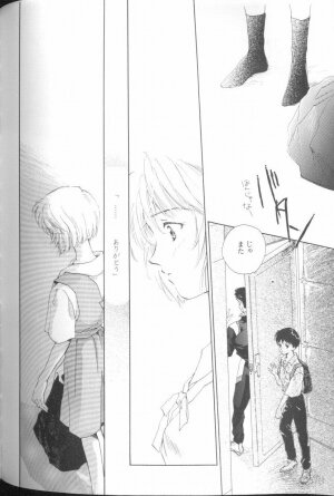 [Anthology] Angelic Impact NUMBER 01 (Neon Genesis Evangelion) - Page 157