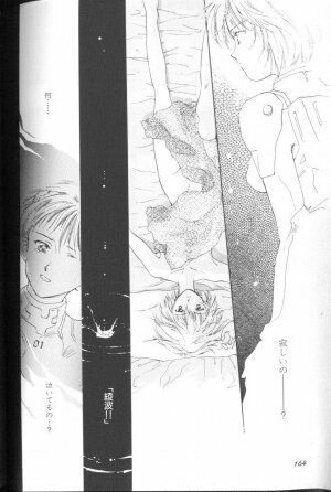 [Anthology] Angelic Impact NUMBER 01 (Neon Genesis Evangelion) - Page 163