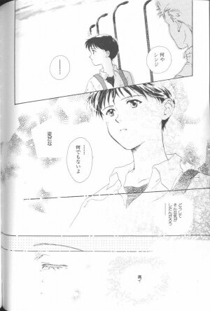 [Anthology] Angelic Impact NUMBER 01 (Neon Genesis Evangelion) - Page 165