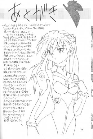[Utamaru Press (Utamaru Mikio)] ASUKA Itoshisa o, Kimi ni (Neon Genesis Evangelion) - Page 47