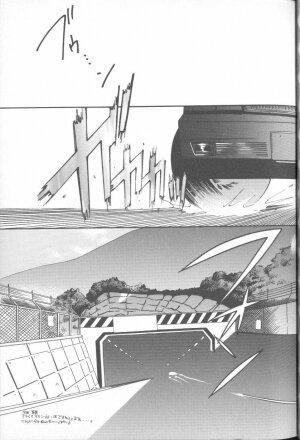 [Anthology] Angelic Impact NUMBER 02 - Ayanami Rei Hen (Neon Genesis Evangelion) - Page 13