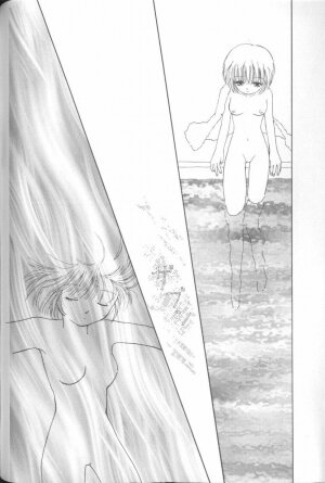 [Anthology] Angelic Impact NUMBER 02 - Ayanami Rei Hen (Neon Genesis Evangelion) - Page 81